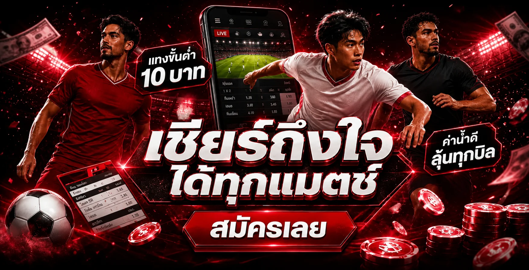 สล็อตเว็บตรง 24thlive รวมค่าย PG SLOT และ Pragmatic Play